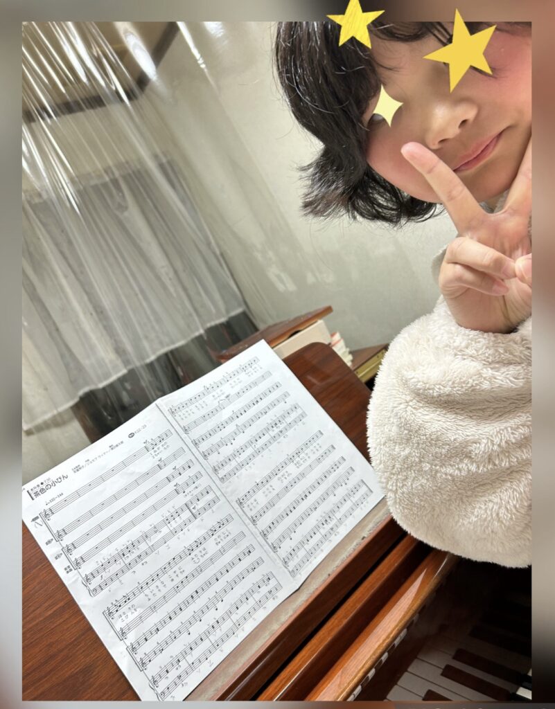 現在の画像: 学校の音楽合奏でピアノ担当するよ!