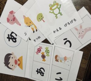 立川市羽衣町 言語支援発語リズム メープル音楽教室