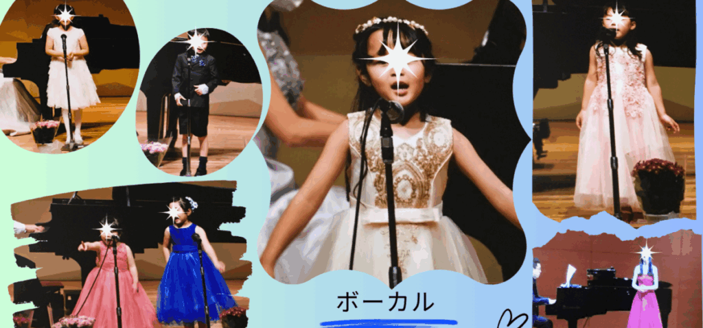 立川 西国立 ボーカル・声楽・ボイストレーニング メープル音楽教室です。