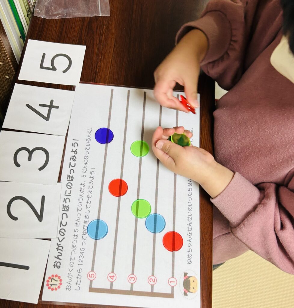 立川市 西国立 メープル音楽教室 知育プレピアノ の楽しいレッスン。ピアノ導入のためのソルフェージュ、モンテッソーリ教育。