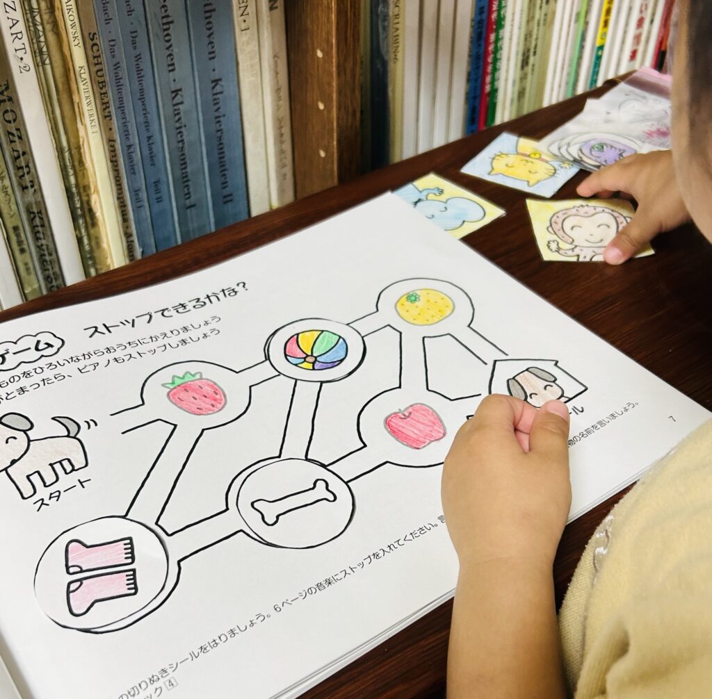 立川市 西国立 知育プレピアノ♪ メープル音楽教室 楽しくレッスン