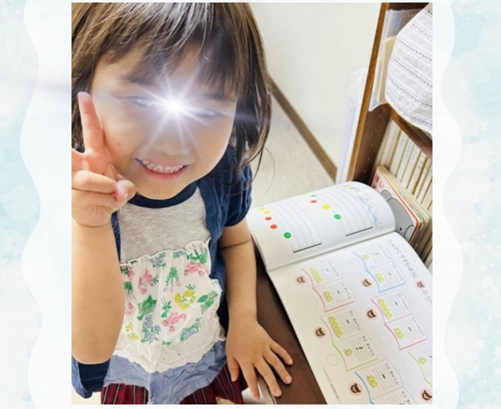 立川市 西国立 知育プレピアノ ピアノ教室 メープルミュージック