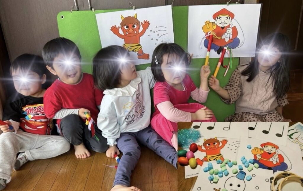 立川市羽衣町リトミック・ピアノ・ボーカル メープルミュージック 笑顔いっぱい節分豆まきリトミック