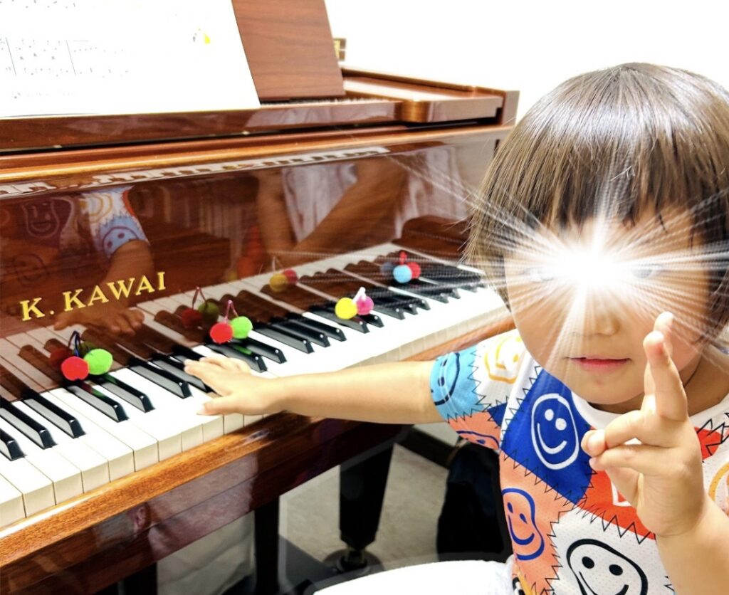 立川市 西国立 知育プレピアノ メープルミュージック