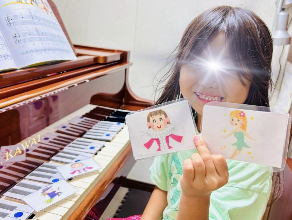 立川市 西国立 ピアノ・知育プレピアノ メープルミュージック