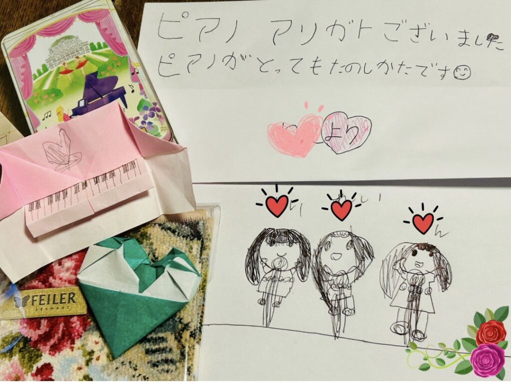 立川市 西国立 ピアノ 知育プレピアノ リトミック ボーカル教室 素敵な生徒さん